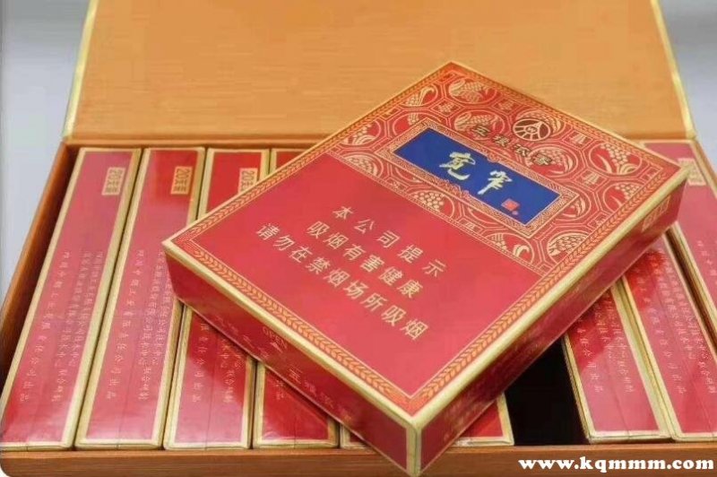 【宽窄香烟】四川宽窄香烟共有几种,宽窄18支装红盒中
