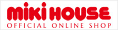 Mikihouse Official Online Shop