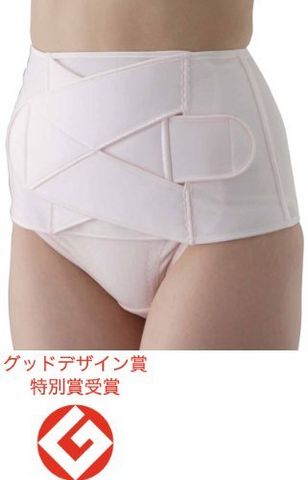 犬印本舗 产后骨盆矫正束腹带 S3054 M号