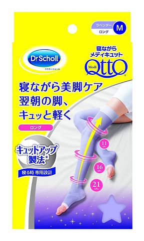 Dr.Scholl 爽健 QttO 纤腿睡眠袜 长筒型