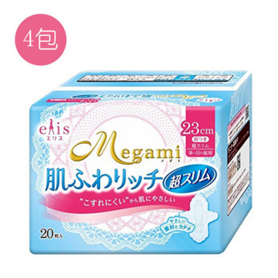 GOO.N 大王 Elis Megami 超薄棉柔日用护翼卫生巾 23cm*20枚*2包