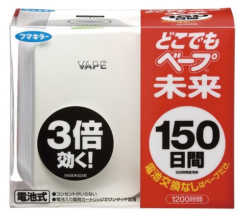 VAPE 未来 静音无味 驱蚊器