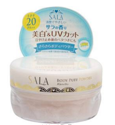 Kanebo 嘉娜宝 SALA  Body Puff Power 美白防晒身体粉 40g