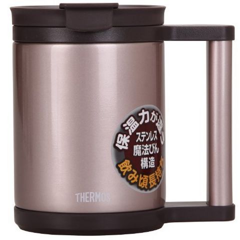 THERMOS 膳魔师 JCP-280C-CAC 可可色 办公杯保温杯 280ml