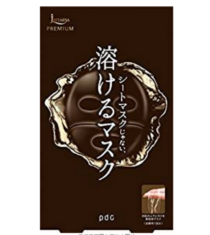 PDC 碧迪皙 温感凝胶面膜 1片