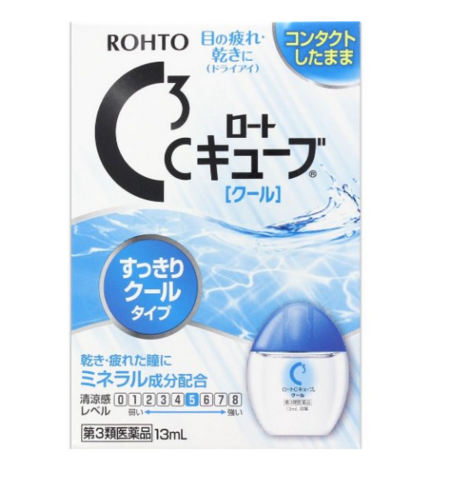 ROHTO 乐敦 C3眼药水（浅蓝清凉）13ml