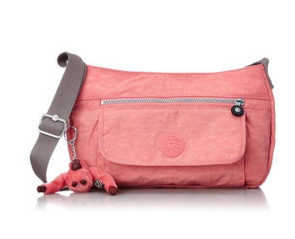 Kipling 凯浦林 Syro K13163757 女士单肩包