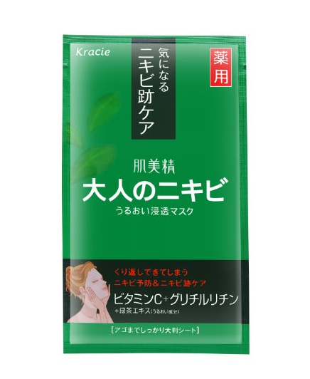 Kracie 肌美精 绿茶祛痘面膜 5片装
