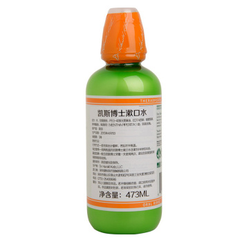 TheraBreath 清新口气漱口水 473ml*2瓶装*3套