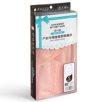 dacco 三洋 产后专用加强型收腹带 S号 