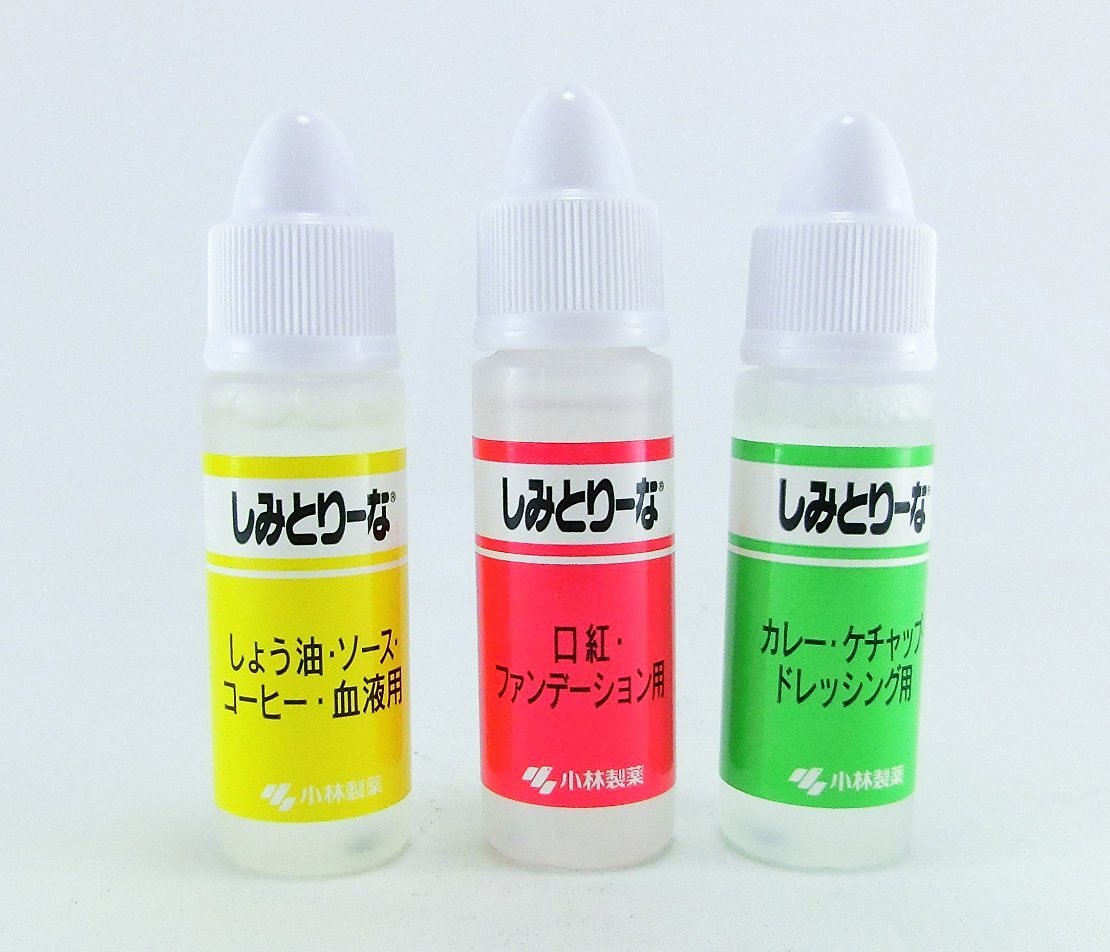 KOBAYASHI 小林制药 衣物去污笔组合装 10ml*3支