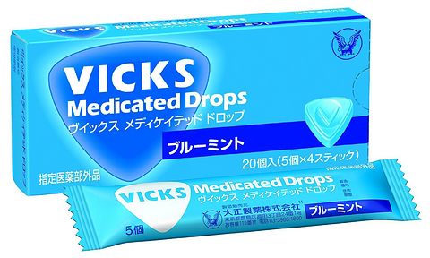 大正制药 VICKS 消除喉咙肿痛 喉糖 20粒