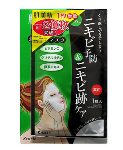 Kracie 肌美精 绿茶祛痘面膜 6片装