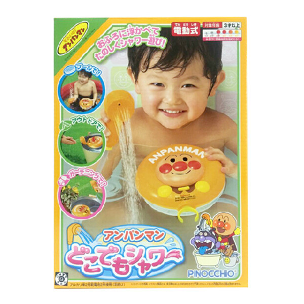 PINOCCHIO 面包超人 宝宝洗澡 花洒喷水玩具