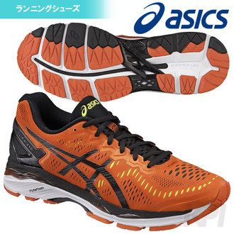 ASICS 亚瑟士 GEL-KAYANO 23 男子跑鞋（普通或超宽）