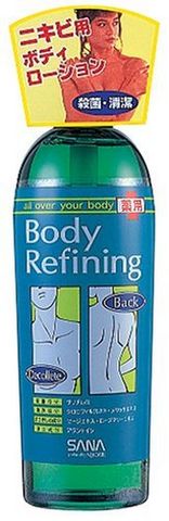 SANA 莎娜 Body Refining 去痘美背美容喷雾 300ml 