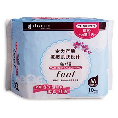 Dacco 三洋 产妇专用卫生巾 敏感型 M号 10片
