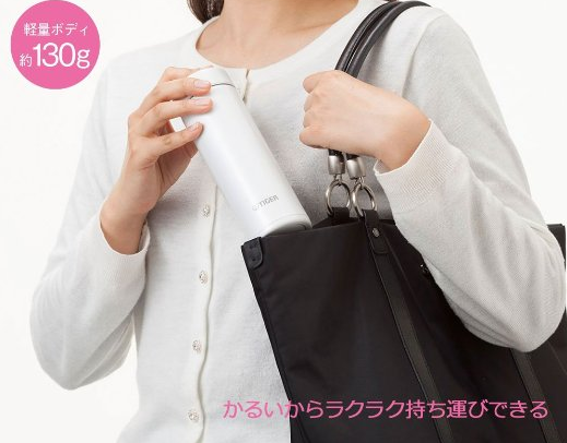 TIGER 虎牌 MMP-G031-WW 保温杯 300ml