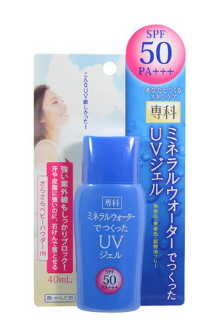 SHISEIDO 资生堂 洗颜专科 防晒啫喱 spf50 40ml 