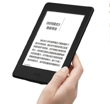 Amazon 亚马逊 Kindle Paperwhite 电子书阅读器