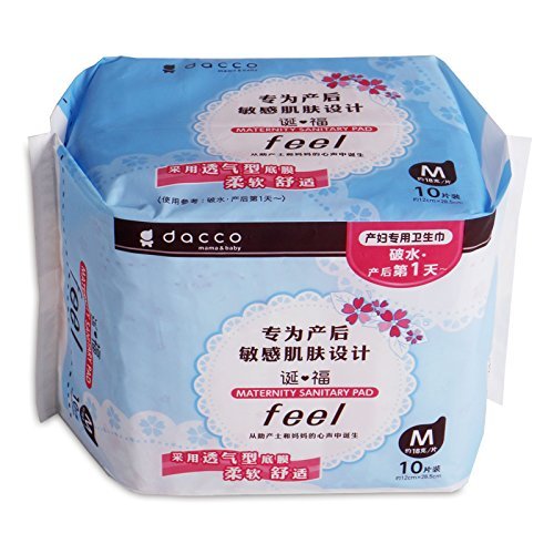 Dacco 三洋 产妇专用卫生巾 敏感型 M号 10片