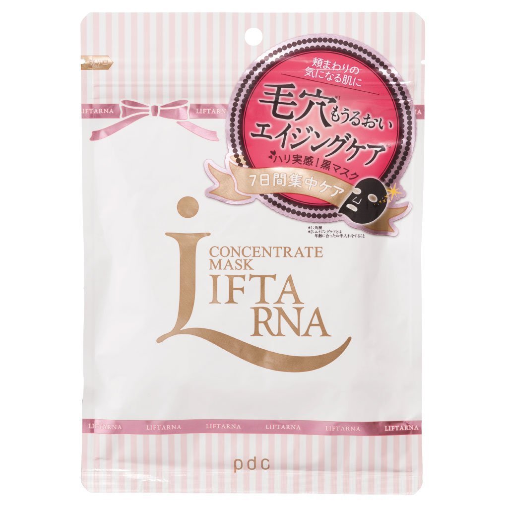 PDC liftarna 海洋深层水7日集中修复面膜 32片