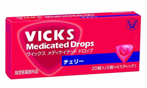 大正制药 VICKS 消除喉咙肿痛 喉糖 20粒 