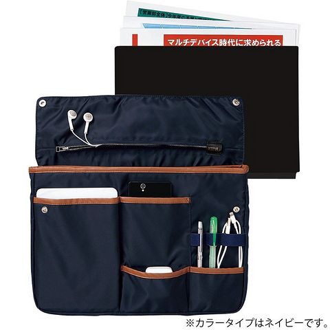 KOKUYO 国誉 BizrAck 商务收纳袋