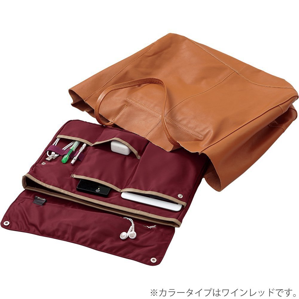 KOKUYO 国誉 BizrAck 商务收纳袋