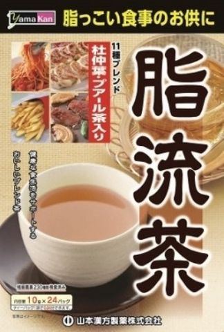 山本汉方 脂流茶 10g*24包 