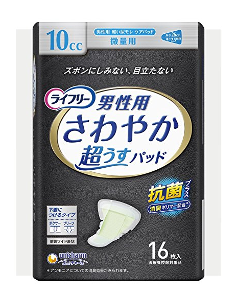 unicharm 尤妮佳 成年男性用卫生巾 26cm 16片装