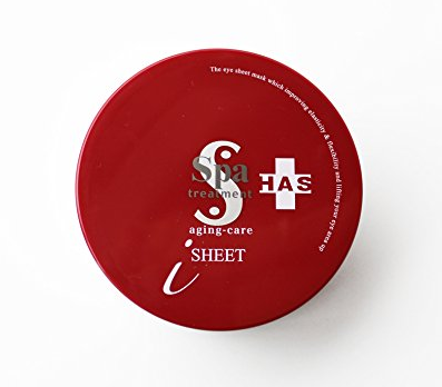 spa treatment 升级版 红色保湿抗衰紧致去细纹蛇毒眼贴膜 60枚