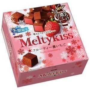 meiji 明治 Meltykiss premium chocola 精选巧克力口味 60g×5盒