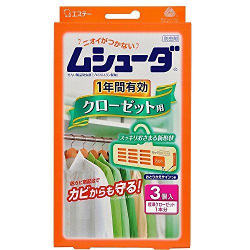 MUSHUDA 衣料防虫剂