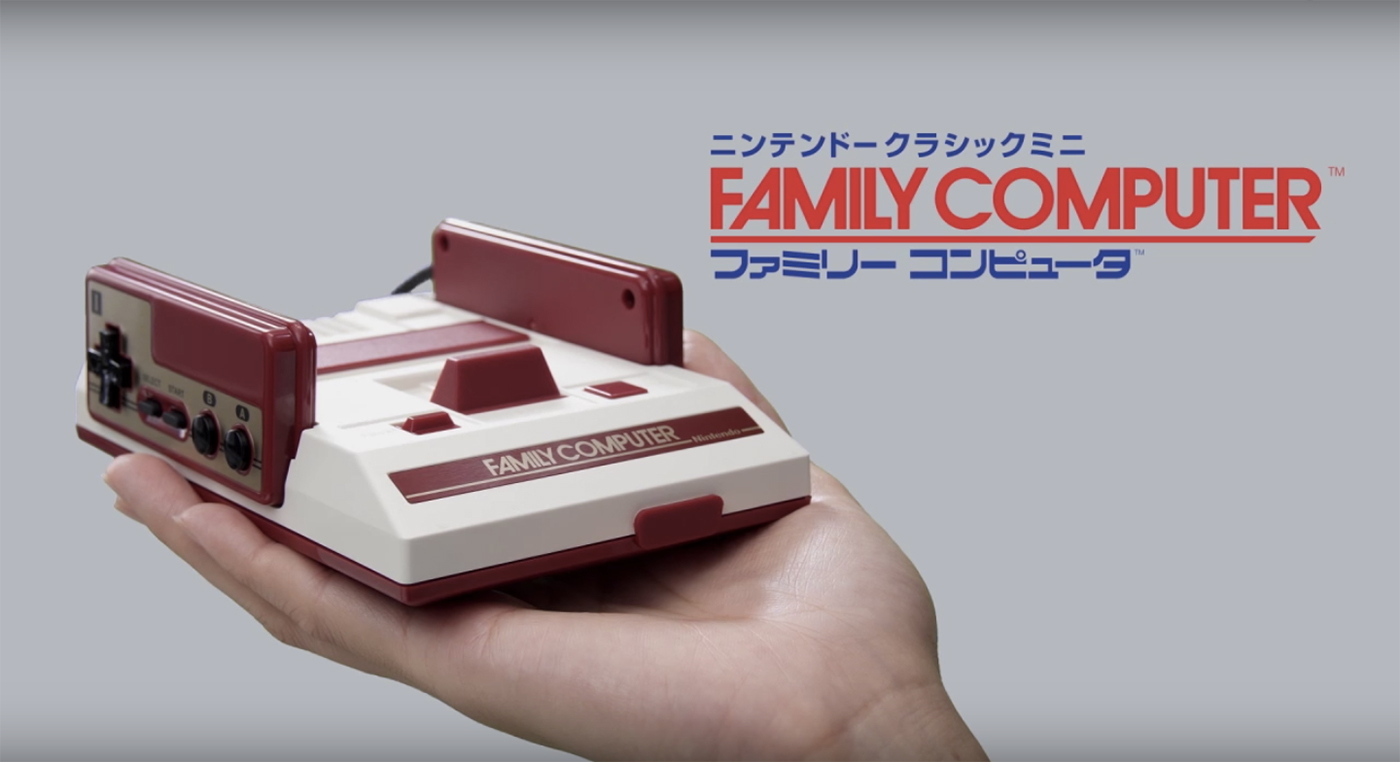Nintendo 任天堂 迷你FC红白机 8位机 复刻重制版 