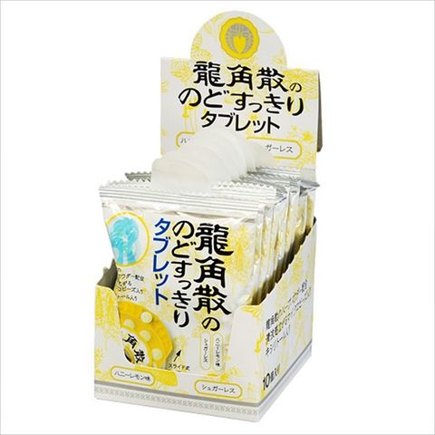 龙角散 清凉喉糖 蜂蜜柠檬味 5.2*10包