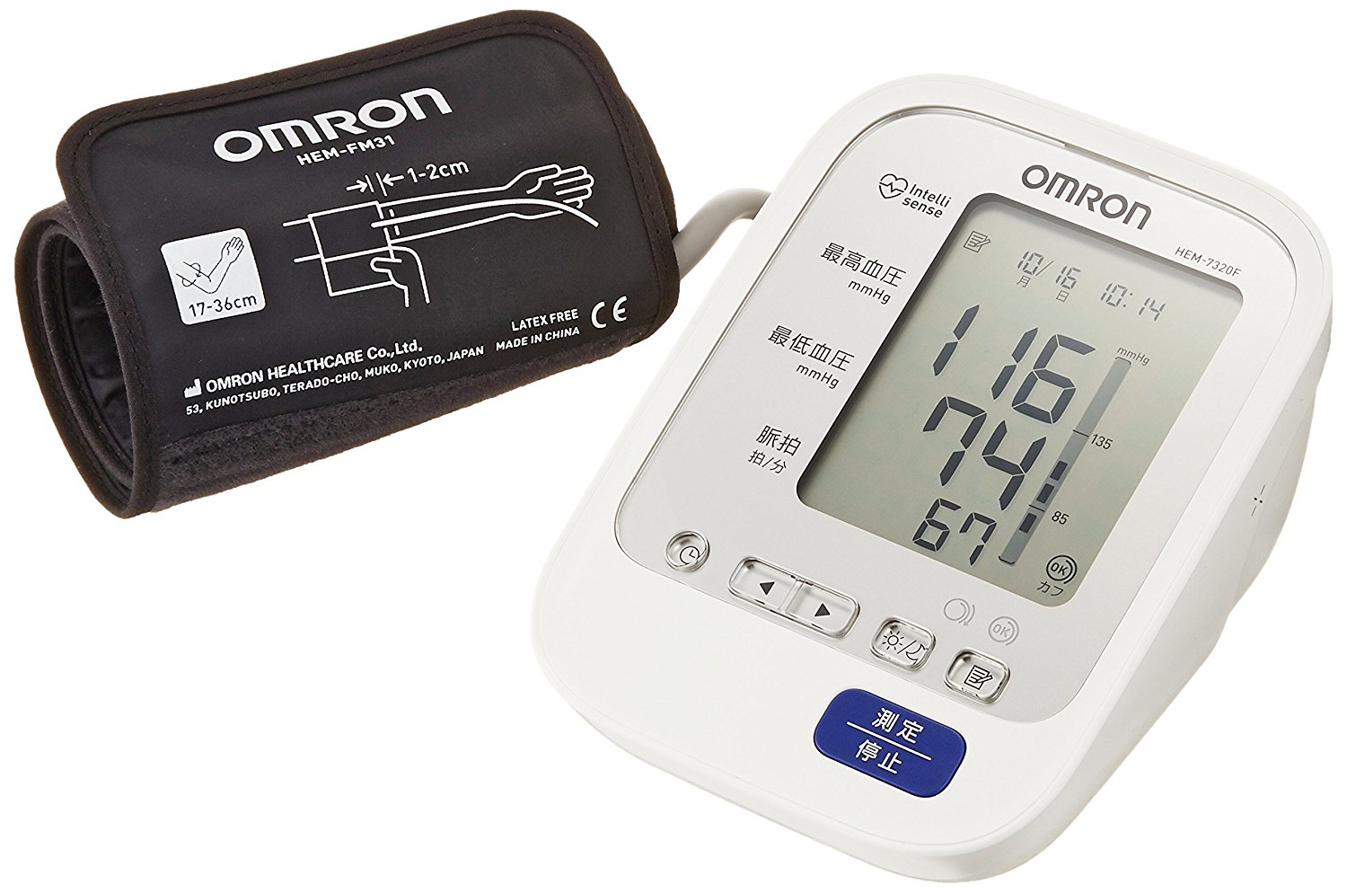 OMRON 欧姆龙 HEM-7320F 上臂式电子血压计