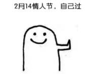 拒绝繁琐，一瓶开启男神之路