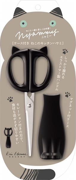 KAI 贝印  Nyammy 猫猫系列厨具