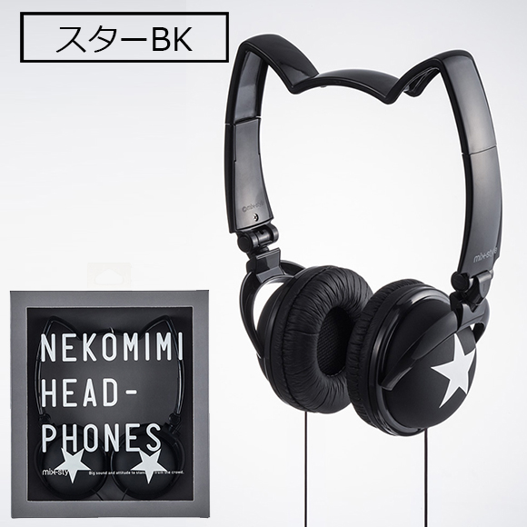Nekomimi Headphone 猫耳式头戴耳机