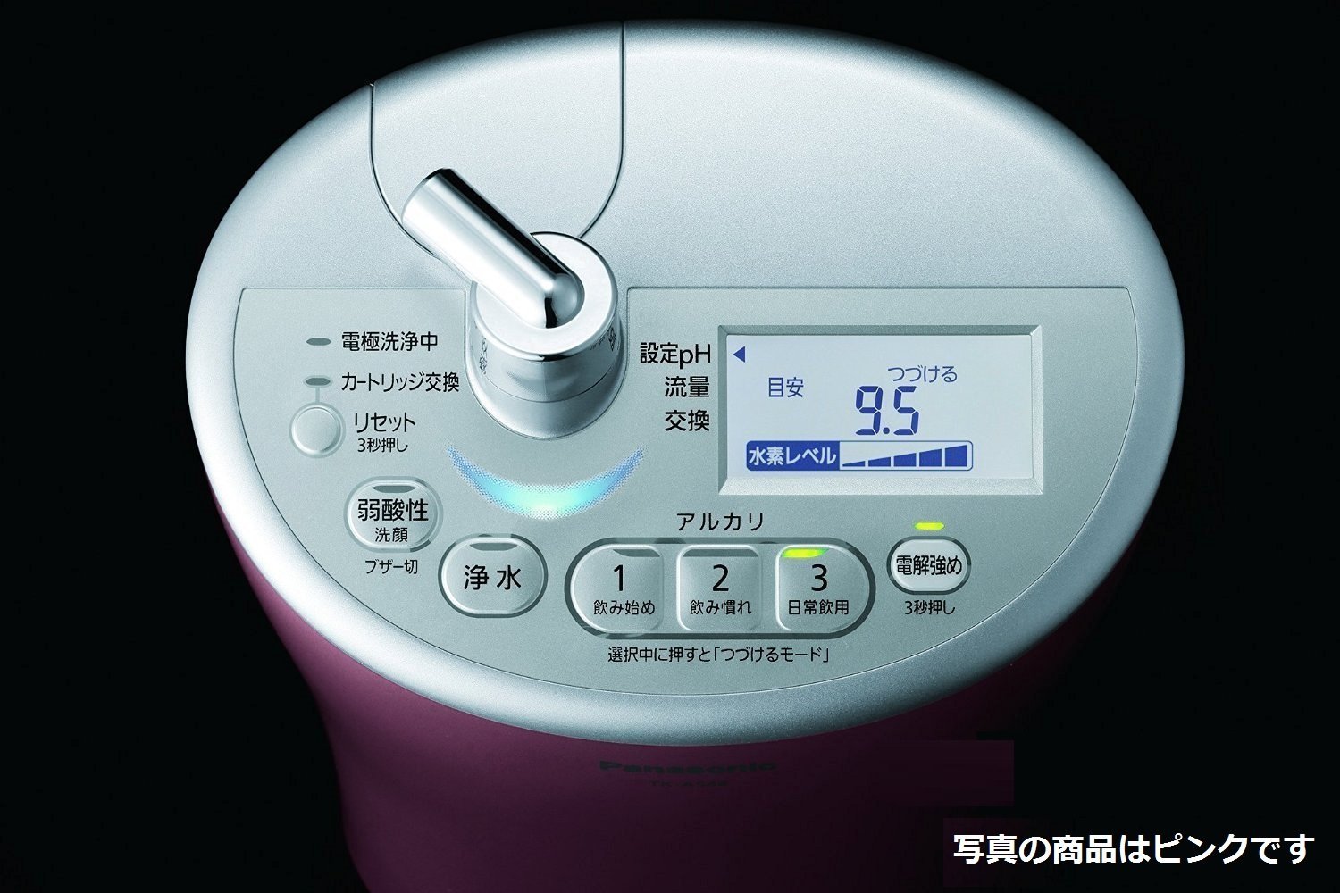 Panasonic 松下 TK-AS44-P 净水器 