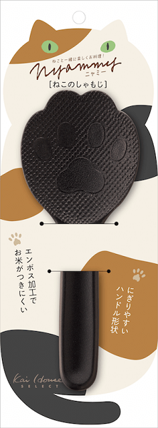 KAI 贝印  Nyammy 猫猫系列厨具