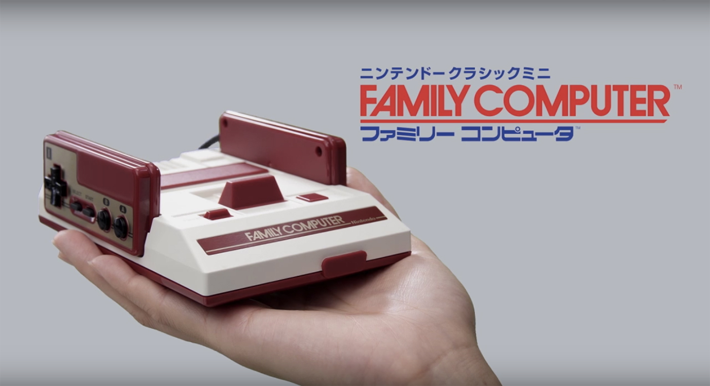 Nintendo 任天堂 迷你FC红白机 8位机 复刻重制版