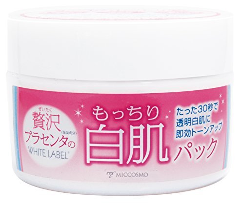 MICCOSMO WHITE LABEL 胎盘素 柔肌白肌 面膜 130g