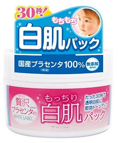 MICCOSMO WHITE LABEL 胎盘素 柔肌白肌 面膜 130g