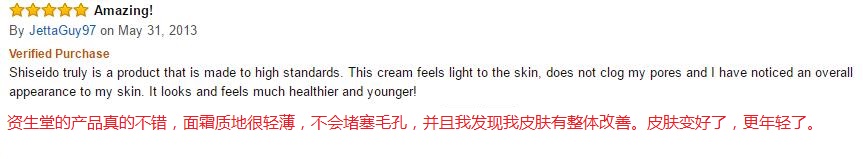 拒绝繁琐，一瓶开启男神之路