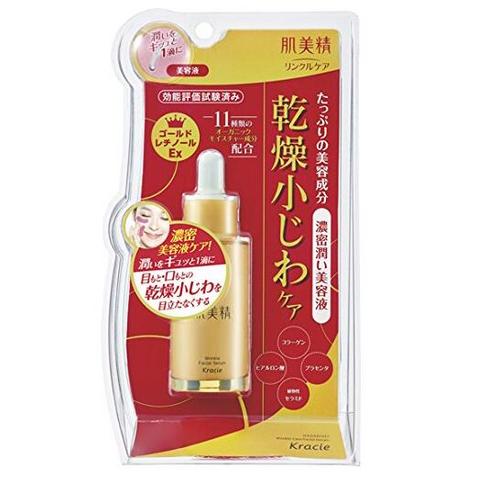 KRACIE 肌美精 紧致弹力保湿美容液 30ml 