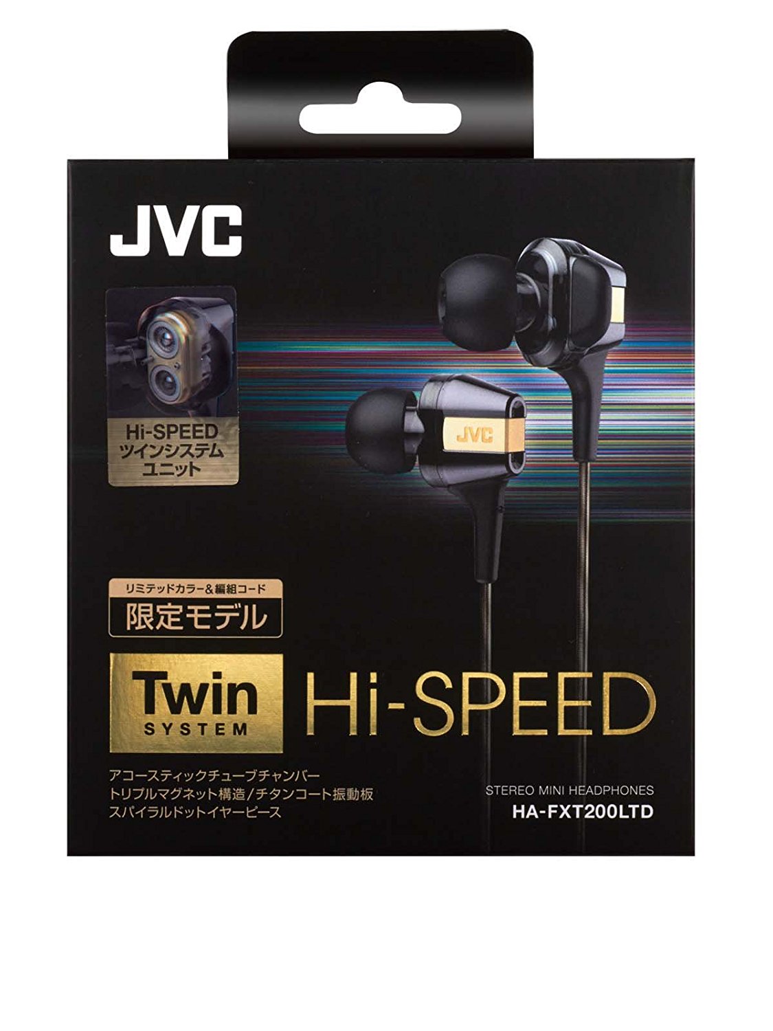 JVC 杰伟世 HA-FXT200LTD 限量版 双动圈 入耳式耳机