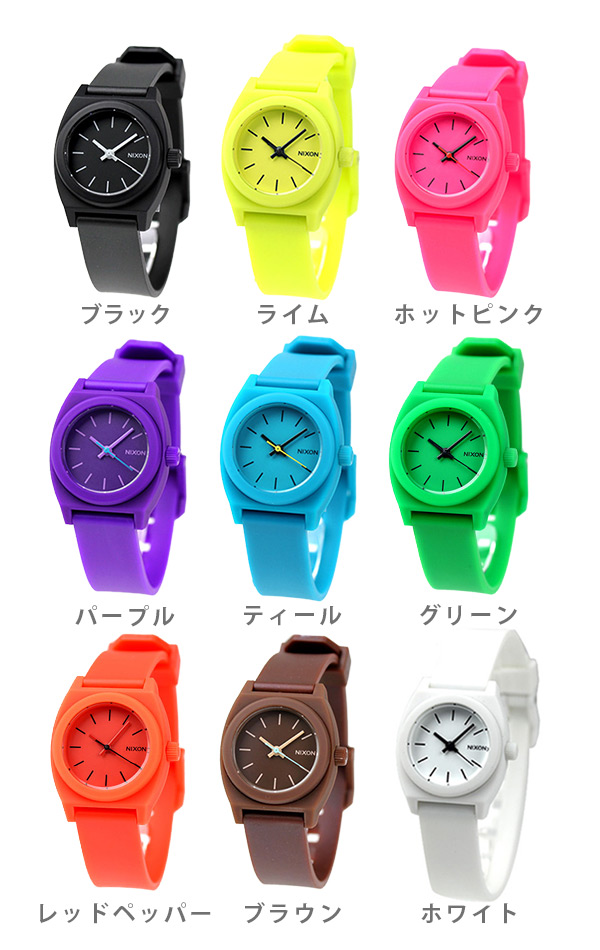 NIXON small-ttp 小型手表