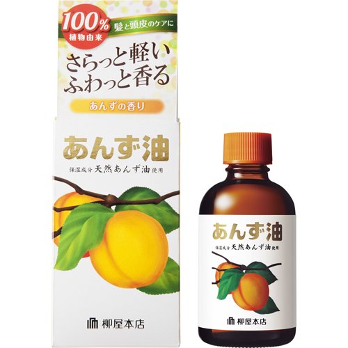 YANAGIYA 柳屋 杏仁护发精华油 